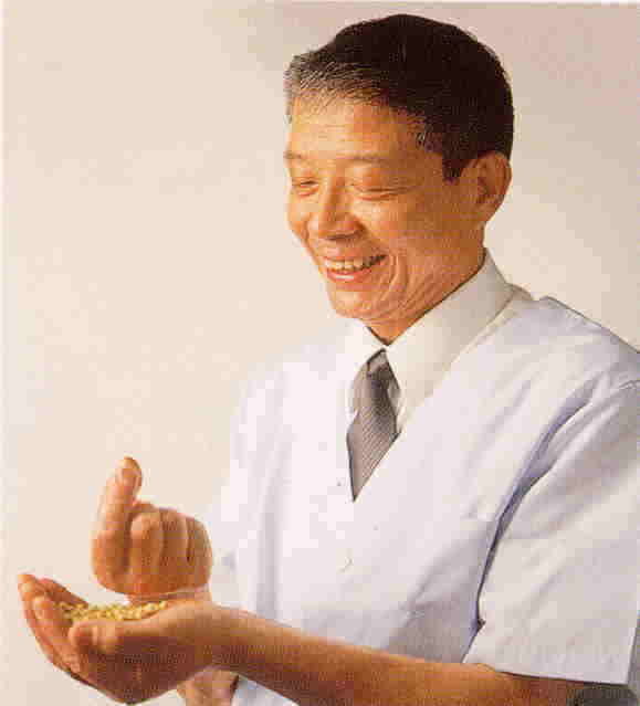 株式会社 鹿島屋